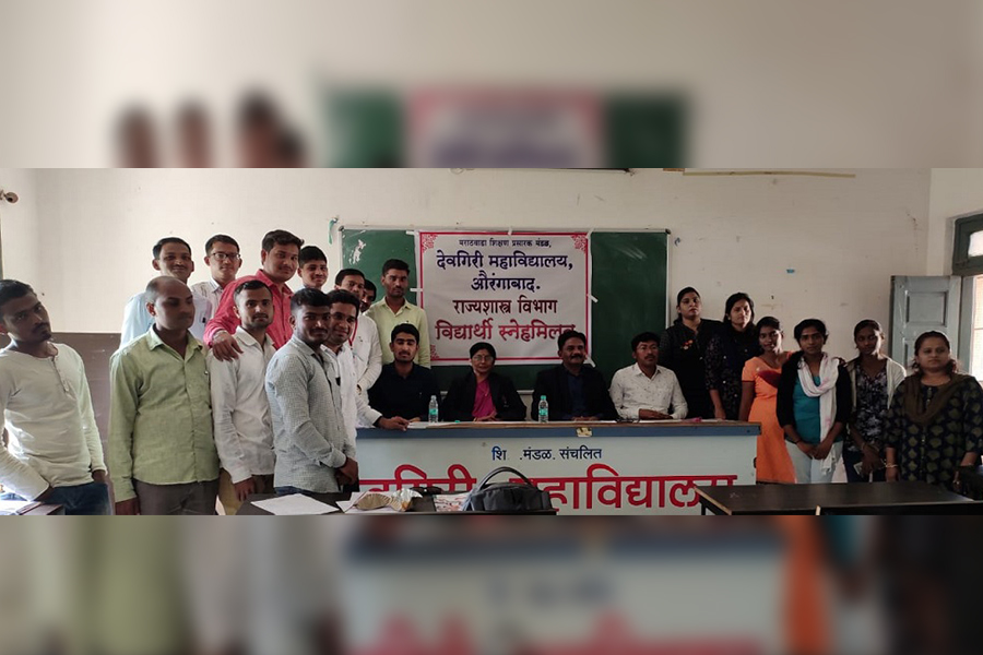 Alumni Student Faremeet