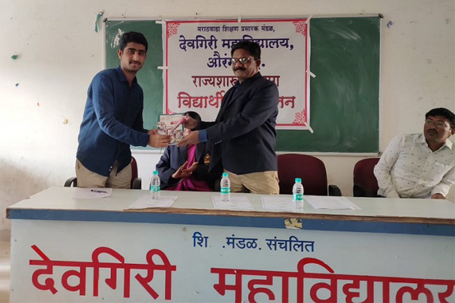 Alumni Student Welcome