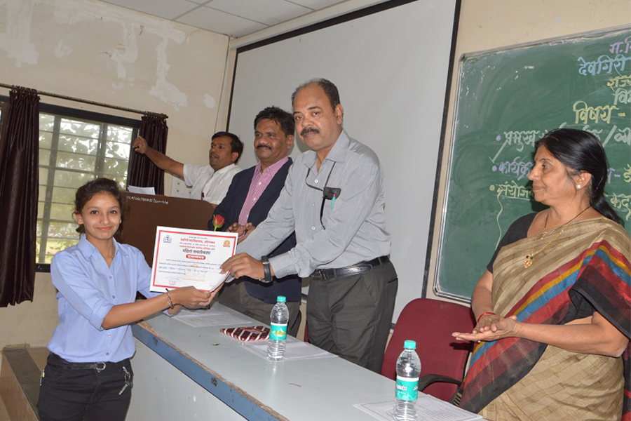Certificate Course Programme of Certificate Distribution