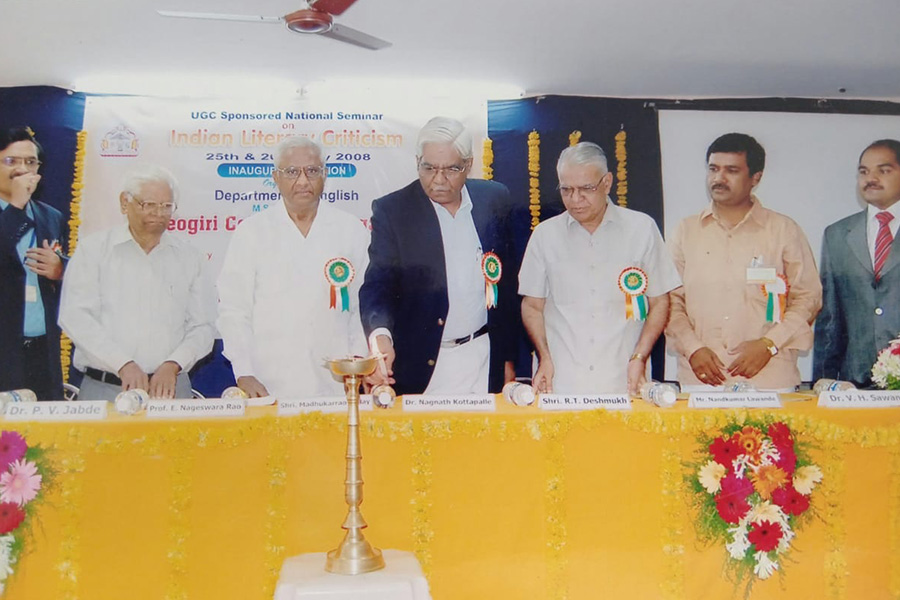 Deogiri english dept gallery 10