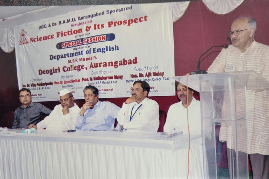 Deogiri english dept gallery 17