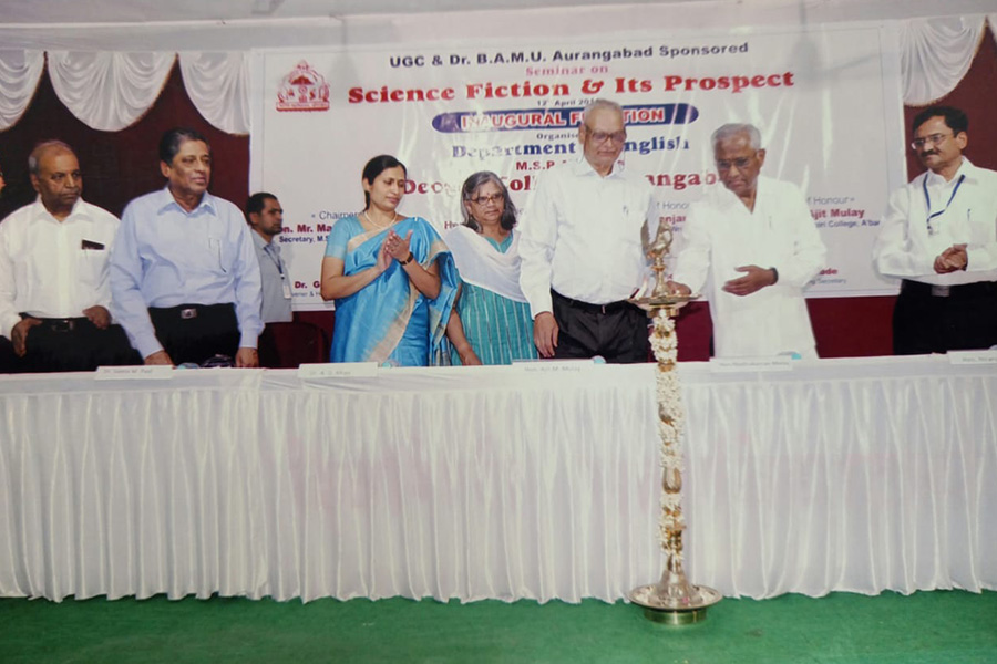 Deogiri english dept gallery 18