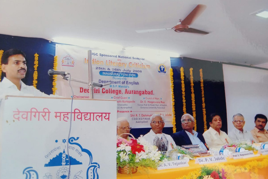 Deogiri english dept gallery 6