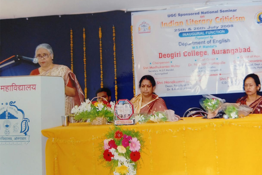 Deogiri english dept gallery 8