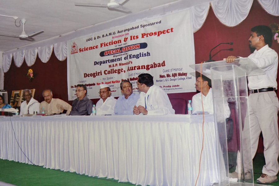 Deogiri english dept gallery 9