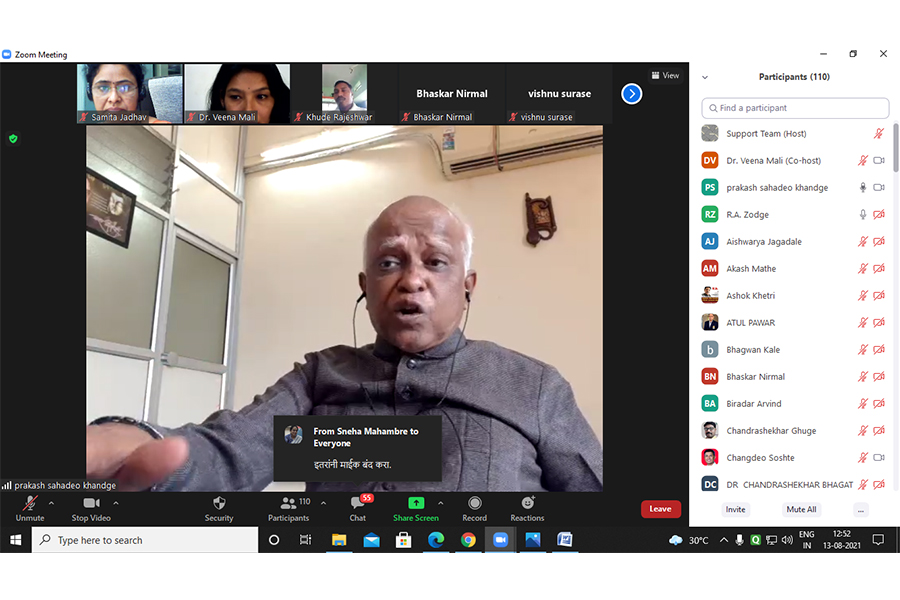 International webinar