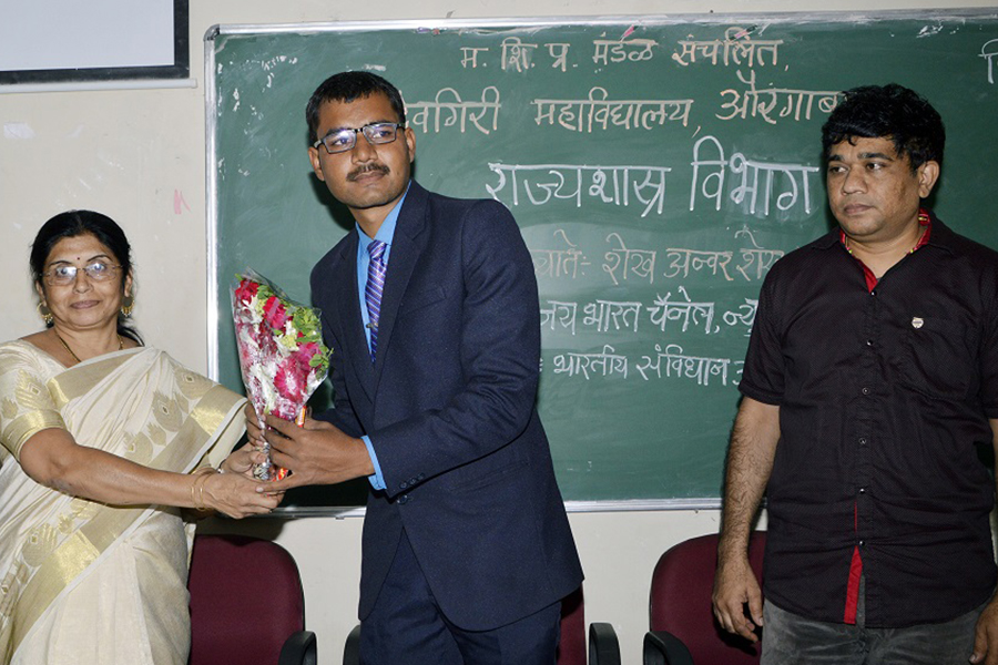 Mr. Shaikh Anwar Shaikh Welcome