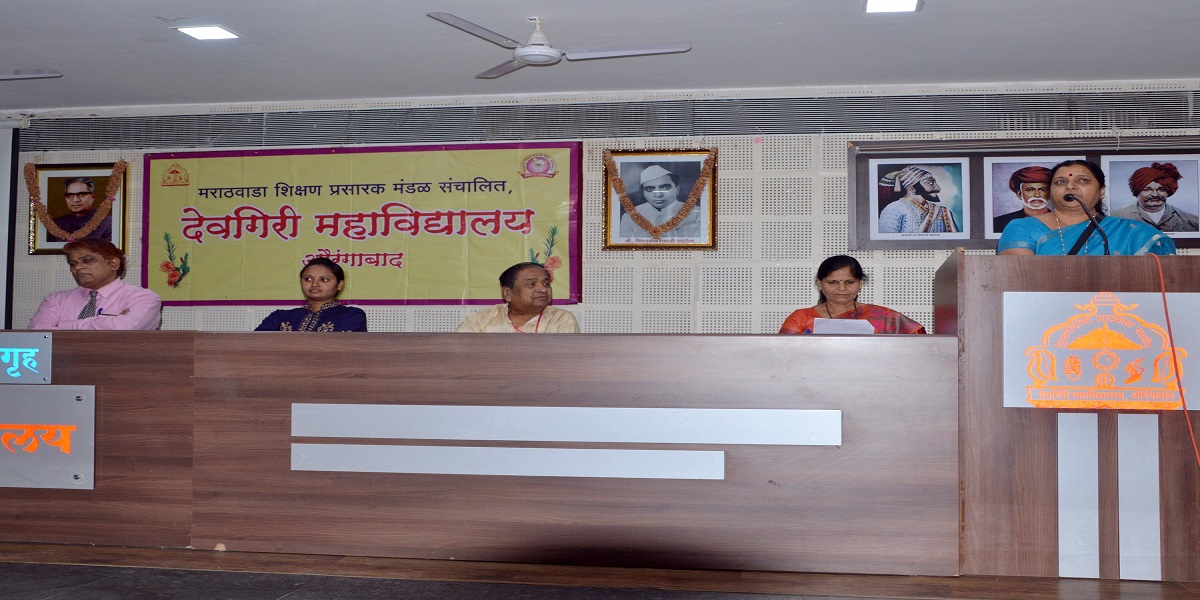 Prof Dr Mrs C.S Patil the Chairman of the womens empowerment cell on the eve of cell programme addressing the student audience