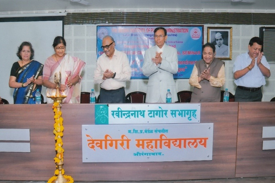 Public Admin dept gallery 2