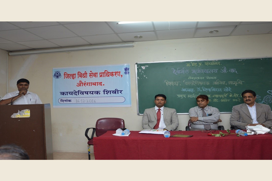 Public Admin dept gallery 3