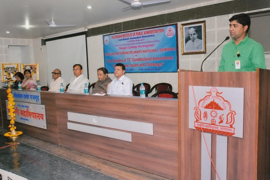 Public Admin dept gallery 4