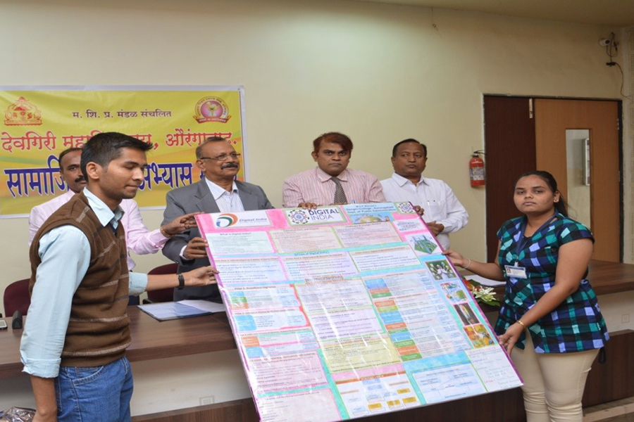 Public Admin dept gallery 5