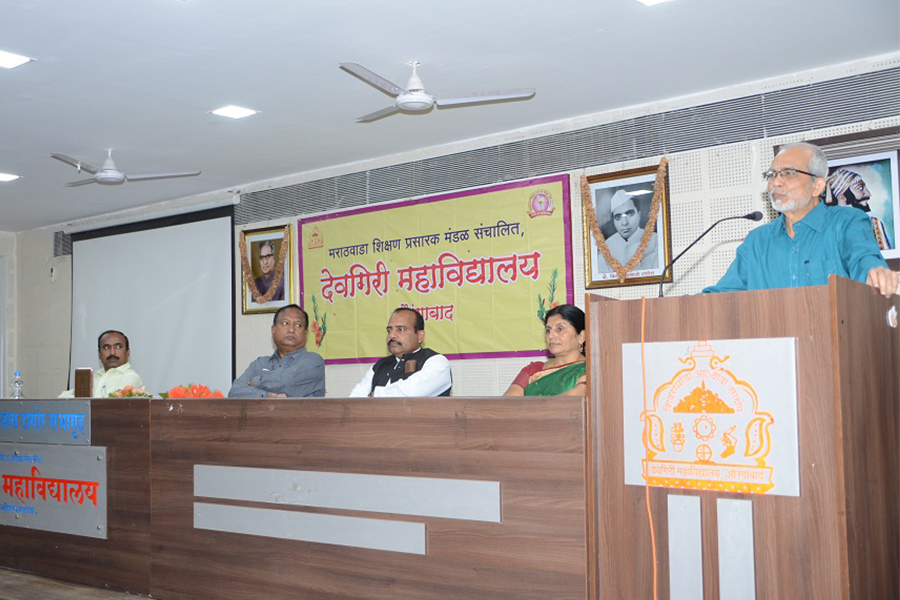 Resource Person Prof.Prakash Pawar