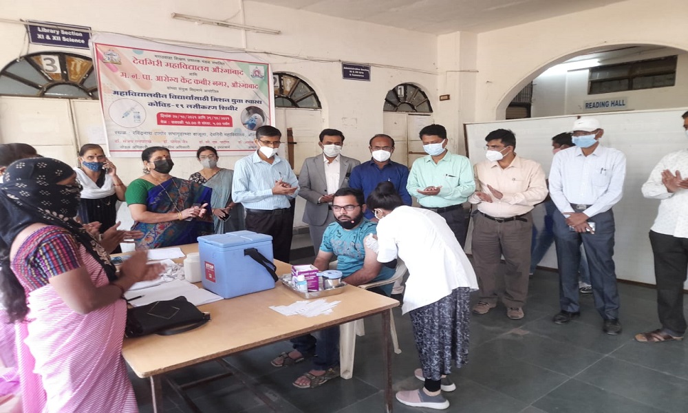 Visit by chemistry department to blood donations camp