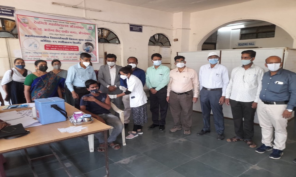 Visit to blood donations camp by chemistry department