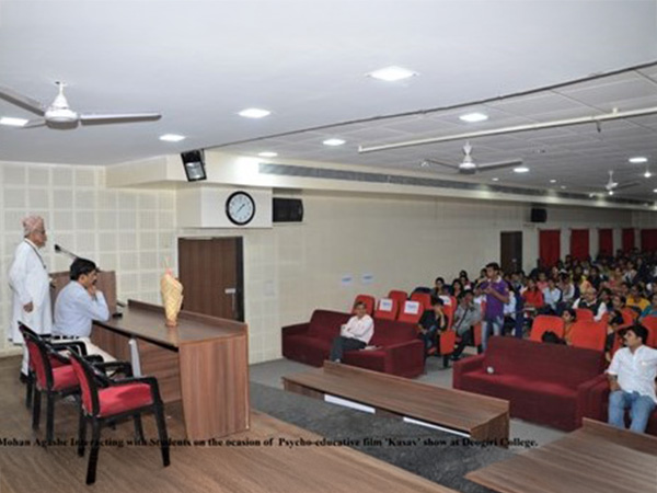 deogiri Psychology Dept gallery 12