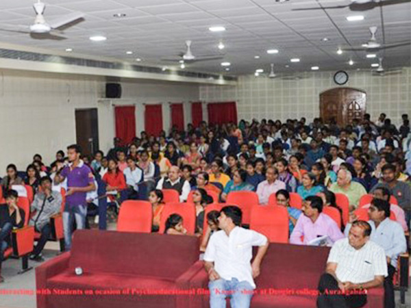 deogiri Psychology Dept gallery 13