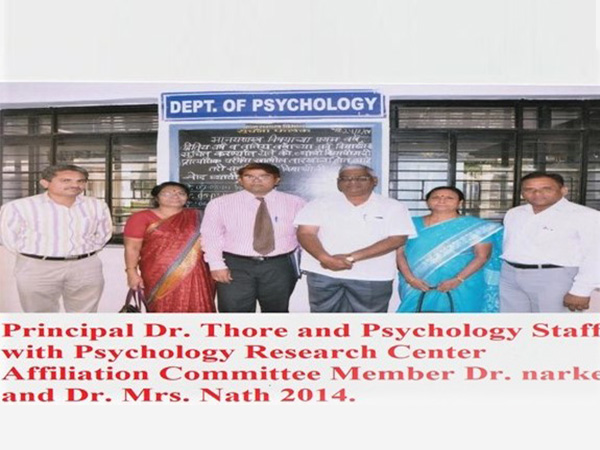deogiri Psychology Dept gallery 2