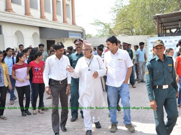 deogiri Psychology Dept gallery 3