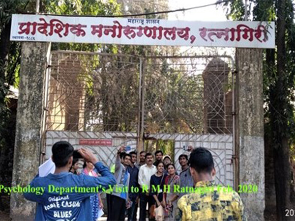 deogiri Psychology Dept gallery 5