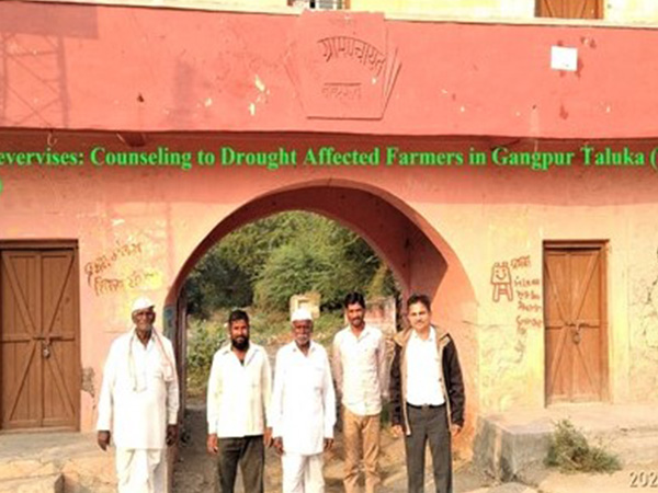 deogiri Psychology Dept gallery 6