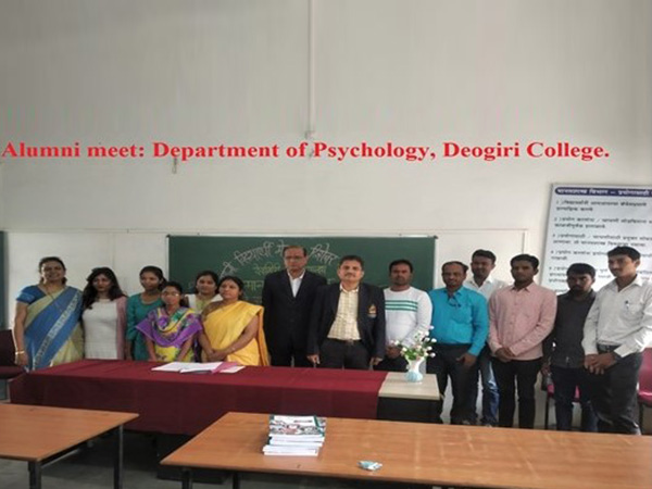 deogiri Psychology Dept gallery 8