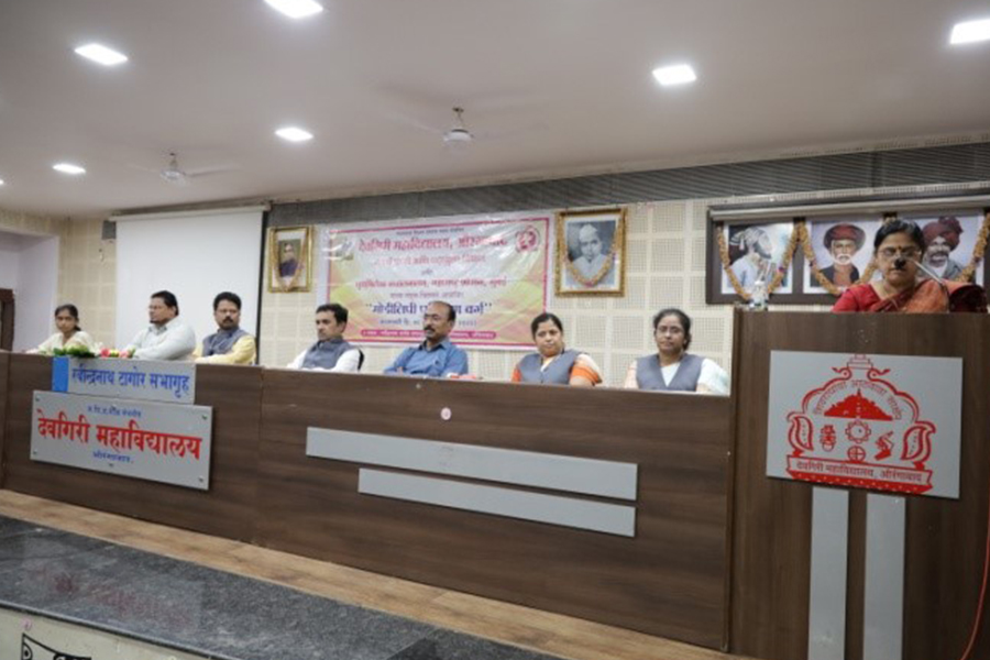 पुराभिलेख संचालनालय महाराष्ट्र शासन आणि मराठी विभाग आयोजित मोडी लिपी ट्रेनिंग प्रोग्राम