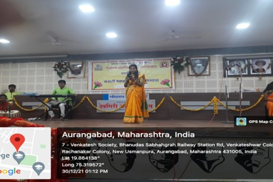 मराठी भाषा संवर्धन पंधरवडा सांस्कृतिक कार्यक्रम