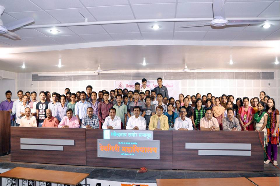 Participation of Students in Science Exhibition