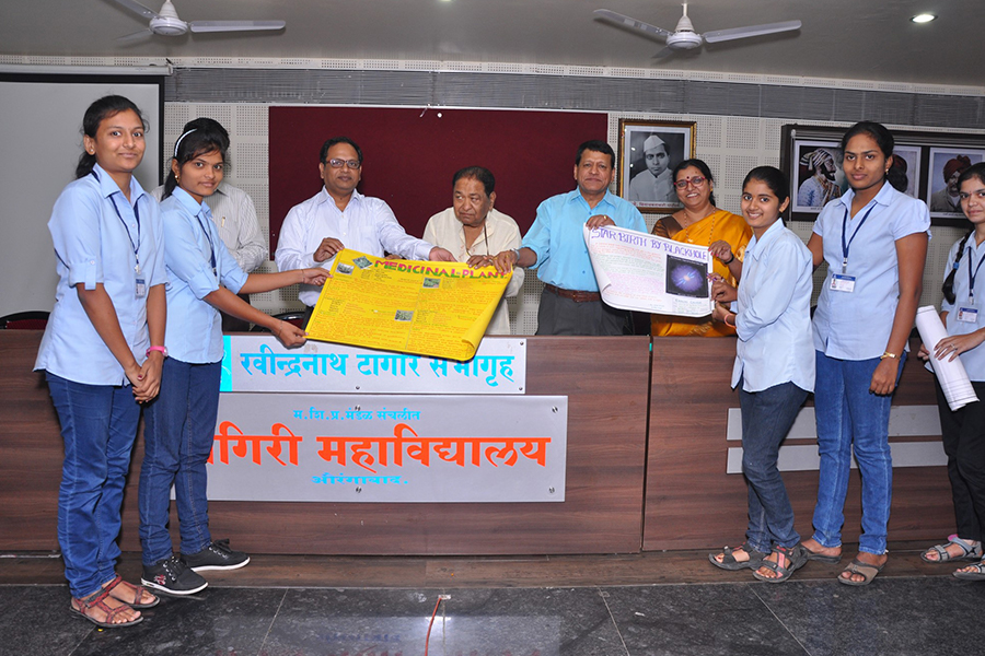 Poster Presentation by Student in Science Exhibition