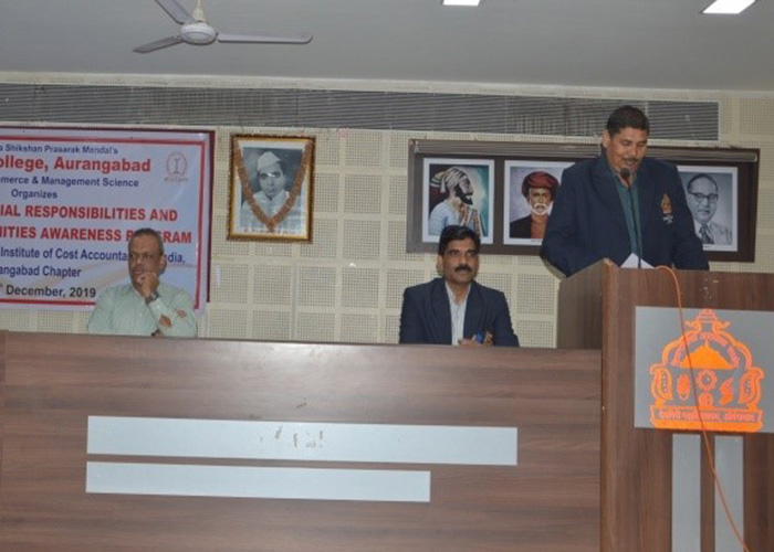 commerece & mgmt gallery 1