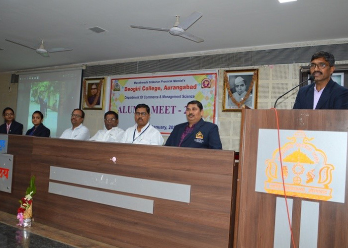 commerece & mgmt gallery 2