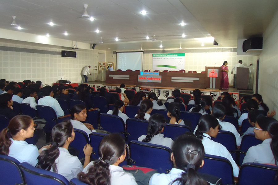 deogiri biotechnology gallery 10