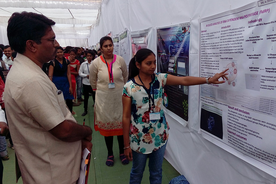 deogiri biotechnology gallery 4
