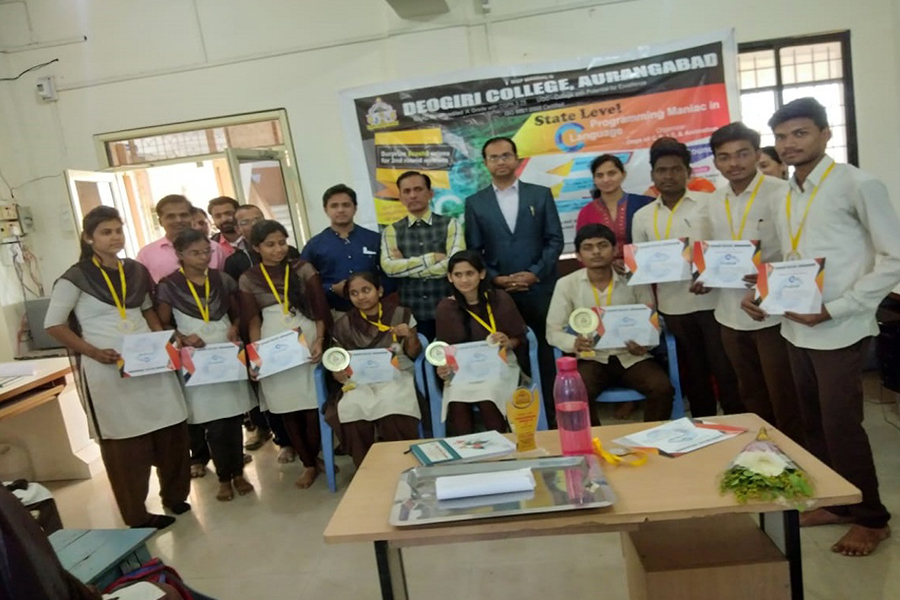 deogiri cse gallery 1