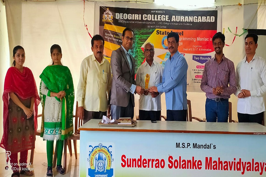 deogiri cse gallery 5